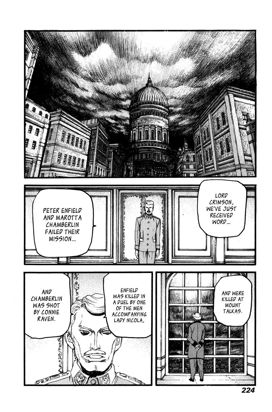 Peace Maker Chapter 27 25